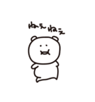 自堕落クマさん2（個別スタンプ：22）