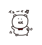 自堕落クマさん2（個別スタンプ：29）
