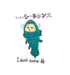 おもしろ魚スタンプ（個別スタンプ：17）