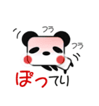 白黒星のぱんだーそん（個別スタンプ：10）