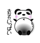 白黒星のぱんだーそん（個別スタンプ：17）