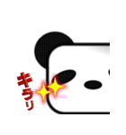 白黒星のぱんだーそん（個別スタンプ：21）
