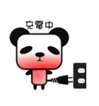 白黒星のぱんだーそん（個別スタンプ：23）