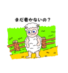 動物たちの日常 4（個別スタンプ：7）