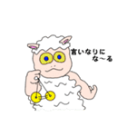 動物たちの日常 4（個別スタンプ：8）