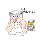 動物たちの日常 4（個別スタンプ：11）