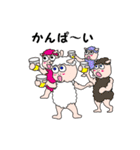 動物たちの日常 4（個別スタンプ：26）