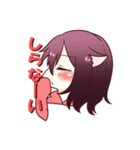 ケモ耳の日常会話（個別スタンプ：4）