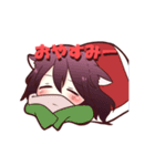 ケモ耳の日常会話（個別スタンプ：6）