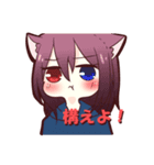 ケモ耳の日常会話（個別スタンプ：8）