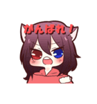 ケモ耳の日常会話（個別スタンプ：9）