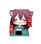 ケモ耳の日常会話（個別スタンプ：10）