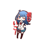 ケモ耳の日常会話（個別スタンプ：12）