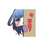 ケモ耳の日常会話（個別スタンプ：15）