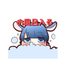 ケモ耳の日常会話（個別スタンプ：17）