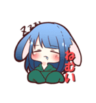 ケモ耳の日常会話（個別スタンプ：20）