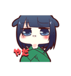 ケモ耳の日常会話（個別スタンプ：22）