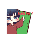 ケモ耳の日常会話（個別スタンプ：23）