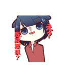 ケモ耳の日常会話（個別スタンプ：25）