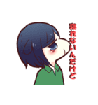 ケモ耳の日常会話（個別スタンプ：27）