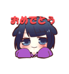 ケモ耳の日常会話（個別スタンプ：30）