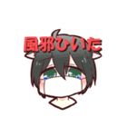 ケモ耳の日常会話（個別スタンプ：31）
