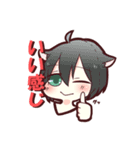 ケモ耳の日常会話（個別スタンプ：32）