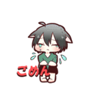 ケモ耳の日常会話（個別スタンプ：33）