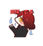 ケモ耳の日常会話（個別スタンプ：38）