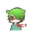ケモ耳の日常会話（個別スタンプ：39）