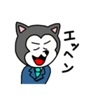 犬のタマちゃん（個別スタンプ：21）