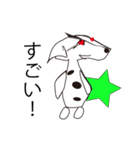 Dog Dog MORY Stickers！（個別スタンプ：7）