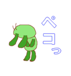 ルルの相槌（個別スタンプ：1）
