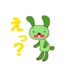 ルルの相槌（個別スタンプ：2）