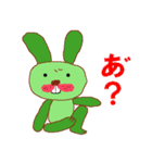 ルルの相槌（個別スタンプ：3）