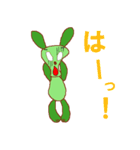 ルルの相槌（個別スタンプ：6）