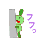 ルルの相槌（個別スタンプ：7）