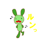 ルルの相槌（個別スタンプ：9）