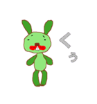 ルルの相槌（個別スタンプ：10）