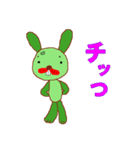 ルルの相槌（個別スタンプ：12）