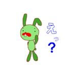 ルルの相槌（個別スタンプ：15）