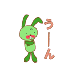ルルの相槌（個別スタンプ：23）