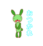 ルルの相槌（個別スタンプ：27）