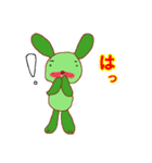 ルルの相槌（個別スタンプ：34）