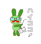 ルルの相槌（個別スタンプ：38）