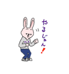 ピンクとグレーのうさぎたち（個別スタンプ：4）