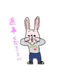 ピンクとグレーのうさぎたち（個別スタンプ：9）