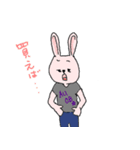 ピンクとグレーのうさぎたち（個別スタンプ：13）