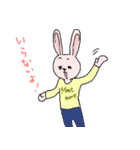 ピンクとグレーのうさぎたち（個別スタンプ：14）
