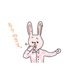 ピンクとグレーのうさぎたち（個別スタンプ：16）